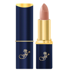 Помада губная Ffleur длительного действия Фруктовый соблазн Lipstick тон 052
