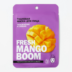 Маска для лица Beauty Fox Fresh Mango Boom тканевая