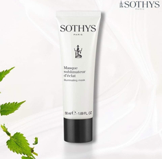 Маска Sothys для сияния кожи Illuminating mask 50 мл