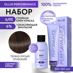 Набор для окрашивания волос OLLIN Performance краска 6.00 оксид 6% 60 мл 90 мл
