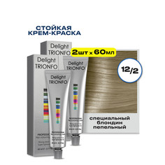 Крем-краска CONSTANT DELIGHT для окрашивания волос Delight Trionfo 12.2 60 мл 2 шт