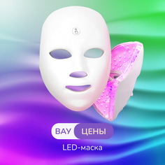 Косметологическая LED маска светодиодная Evo Beauty беспроводная