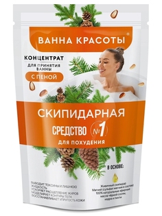Концентрат для принятия ванны Ванна Красоты, Скипидарная с пеной, черная сосна, 250 мл