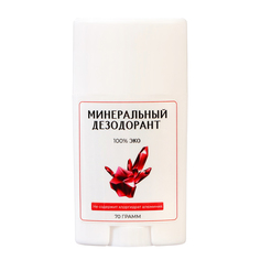Дезодорант Secret Beauty минеральный в стике, 70 г