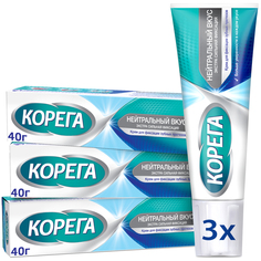 Крем фиксации зубных протезов Корега Нейтральный Вкус, 40 г х 3 шт Corega