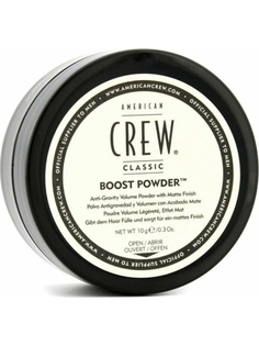 Пудра для объема волос American Crew Boost Powder для тонких, непослушных волос, 10 г