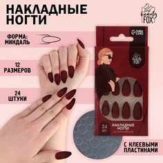 Накладные ногти Beauty Fox цвет бордовый форма миндаль 24 шт