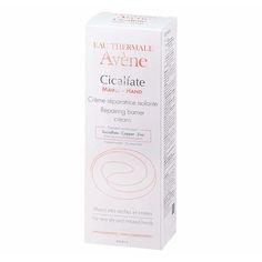 Крем для рук Avene Cicalfate восстанавливающий барьерный 100 мл