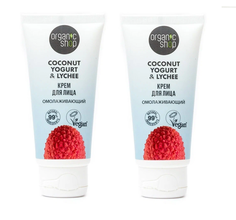 Крем для лица Organic Shop Омолаживающий Coconut yogurt 50 мл 2 шт