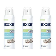 Дезодорант ЕХХЕ Fresh SPA Невидимый, женский, 150 мл х 3 шт Exxe