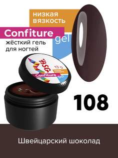 Гель для наращивания BSG Confiture 108 Швейцарский шоколад