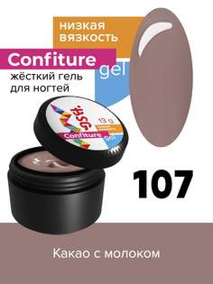 Жёсткий гель для наращивания BSG Confiture 107 низкая вязкость 13 г