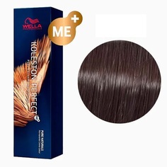 Краска для волос Wella Koleston Perfect ME+ 4.00 коричневый натуральный интенсивный 60 мл