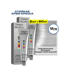 Крем-краска CONSTANT DELIGHT для окрашивания волос Delight Trionfo 12.11 60 мл 2 шт