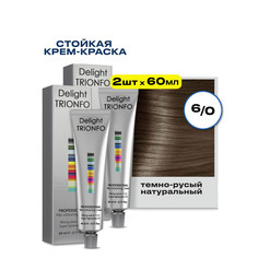 Крем-краска CONSTANT DELIGHT для окрашивания волос Delight Trionfo 6 60 мл 2 шт