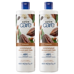 Комплект Лосьон для тела Avon Care питательный с маслом какао 400 мл 2 шт