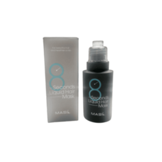 Маска MASIL для волос с эффектом экспресс-объема 8 seconds salon liquid hair mask 50мл