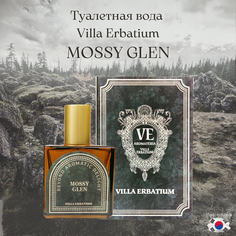 Туалетная Вода Villa Erbatium Mossy Glen