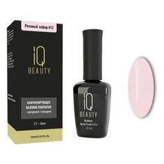 База для гель-лака IQ BEAUTY Камуфлирующее покрытие 12 розовый зефир 10 мл