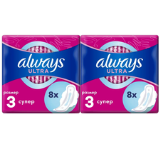 Прокладки женские гигиенические Always Ultra Super Plus Single, 8 шт х 2 уп