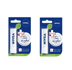 Бальзам для губ Nivea Интенсивная защита 4.8 г 2 шт