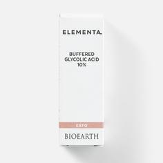 Сыворотка для лица Bioearth Elementa с гликолиевой кислотой 10%, 15 мл