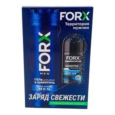 Набор косметики для волос и тела Forx для мужчин 2 предмета