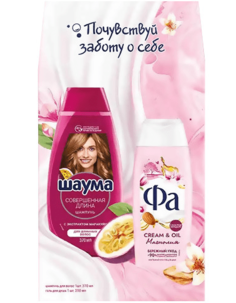 Косметический набор для волос-для тела Шаума женский 2 предмета Schauma