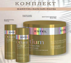 Косметический набор Estel для восстановления волос Otium Miracle Revive