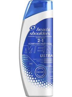 Шампунь и бальзам-ополаскиватель Head & Shoulders 2в1 Men Ultra Комплексный уход, 400 мл