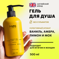Гель для душа Mos Skincare vanilla amber lemon moss 500 мл
