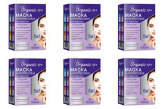 Маска для лица Floresan, Organic SPA Антистрессовая, 15мл х 10шт, 6уп