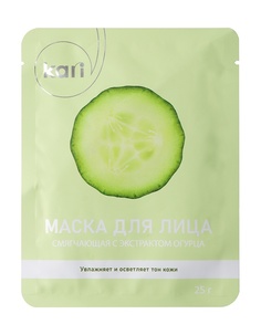 Маска для лица Kari с экстрактом оугрца 25 г