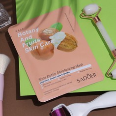 Тканевая маска для лица с маслом ши Sadoer