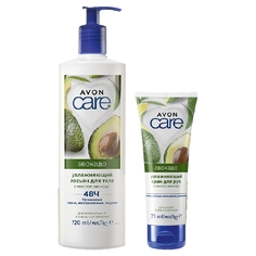 Набор Avon Care увлажняющий с маслом авокадо лосьон для тела 720 мл крем для рук 75 мл