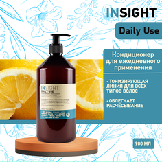 Кондиционер для ежедневного применения DAILY USE Energizing Conditioner 900 мл Insight