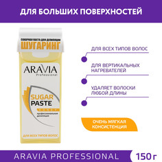 Паста для шугаринга Aravia Professional Sugar Paste Honey 150 г