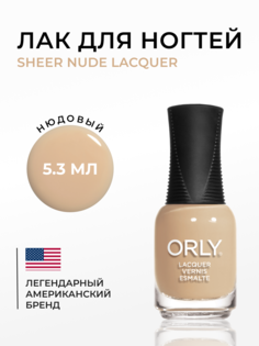 Лак для ногтей SHEER NUDE Lacquer ORLY 5,3 мл