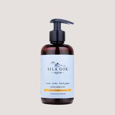 Жидкое мыло для рук Sila gor citrus, tonka, black pepper 300 мл Краснополянская косметика