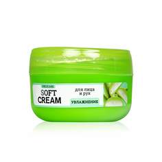 Крем для лица и рук Delicare Soft Cream увлажнение с экстрактом алоэ вера 30мл
