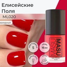 Лак MASURA MASU MASU Елисейские Поля 15 мл