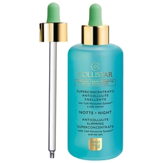 Антицеллюлитное ночное средство Collistar Slimming Superconcentrate 200 мл