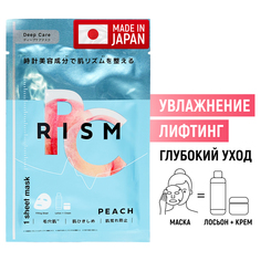 Тканевая маска Rism интенсивный уход с экстрактом листьев персика Увлажнение и лифтинг