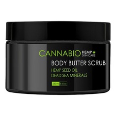Скраб для тела Sea of Spa Cannabio Body Butter Scrub 250 мл