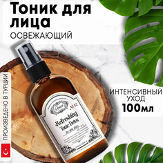 Тоник для лица Rosece освежающий 100мл