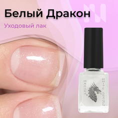 Лечебный Лак Masura С Протеином Жемчуга White Dragon Белый Дракон Для Японского Маникюр