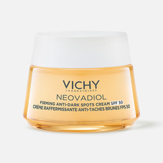 Крем-лифтинг для лица VICHY Neovadiol против морщин и пигментации SPF 50, дневной, 50 мл
