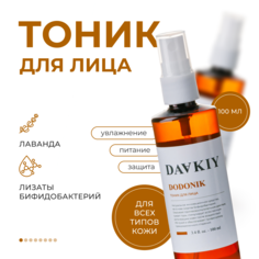 Тоник для лица Dodonik DAAKIY 100 мл
