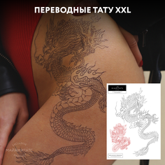 Переводные тату Miamitats большие на бедро Red&Black Dragons