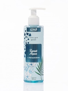 Гель для душа Фабрика красоты Sweet Aqua объем 200 мл